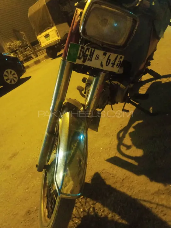 Unique Xtreme UD 70 2016 for Sale Image-1