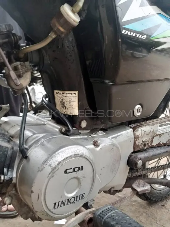Unique Xtreme UD 70 2022 for Sale Image-1