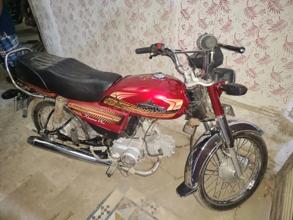 Unique Xtreme UD 70 2025 for Sale Image-1