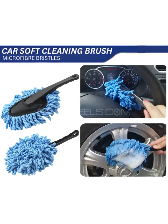 Car & Bike Wheel Rim Cleaning Brush Microfiber Tire Detailing Brush Image-1