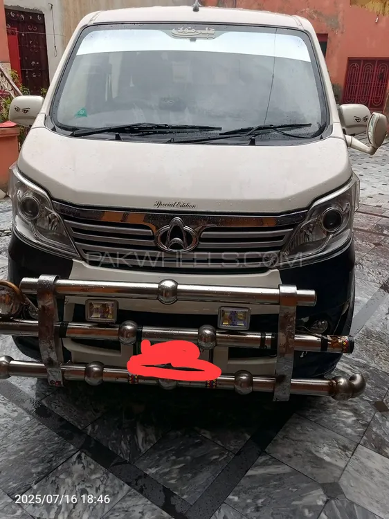 Changan Karvaan 2019 for Sale in Mandi bahauddin Image-1
