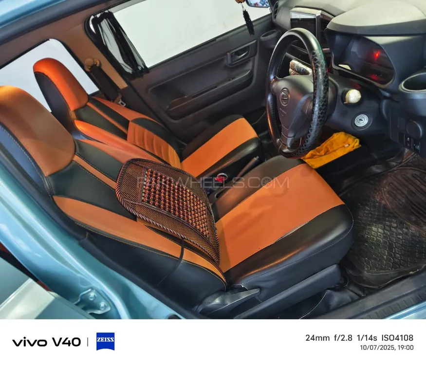Daihatsu Mira 2020 for Sale in Phalia Image-1