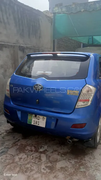 FAW V2 2017 for Sale in Multan Image-1