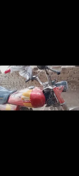 Chinese Bikes 70 2012 for Sale Image-1
