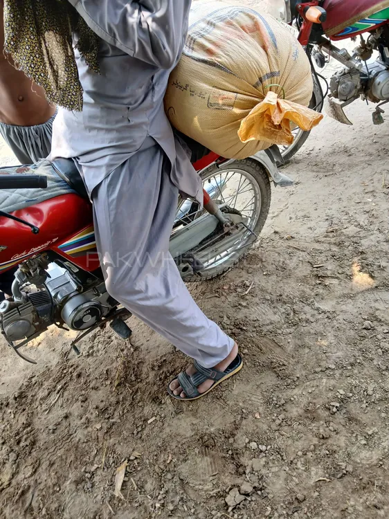 Honda CD 70 2015 for Sale Image-1