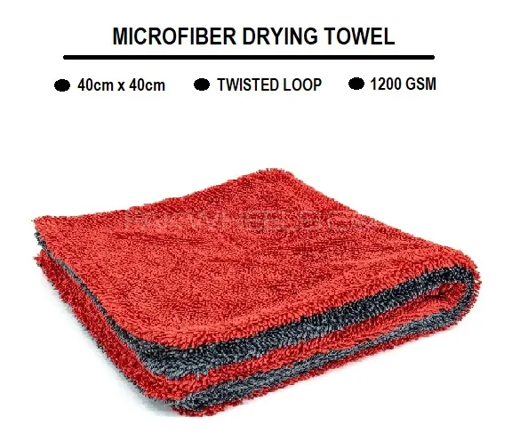 Microfiber Towel - 40cm x 40cm - 1200GSM - Twist Loop Drying Towel - Pack Of 3 Pieces Image-1