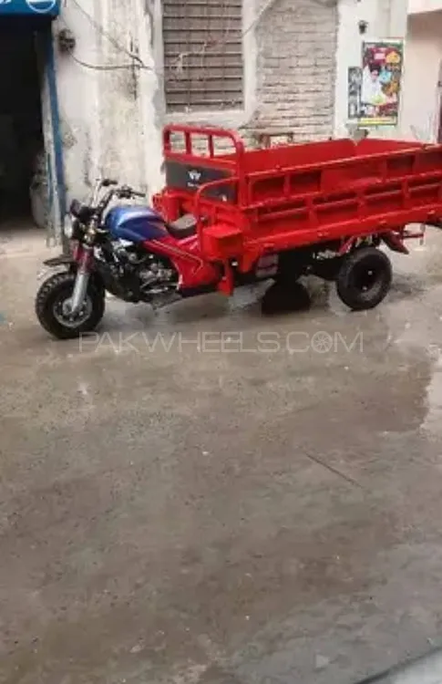 Road Prince 250 2020 for Sale Image-1