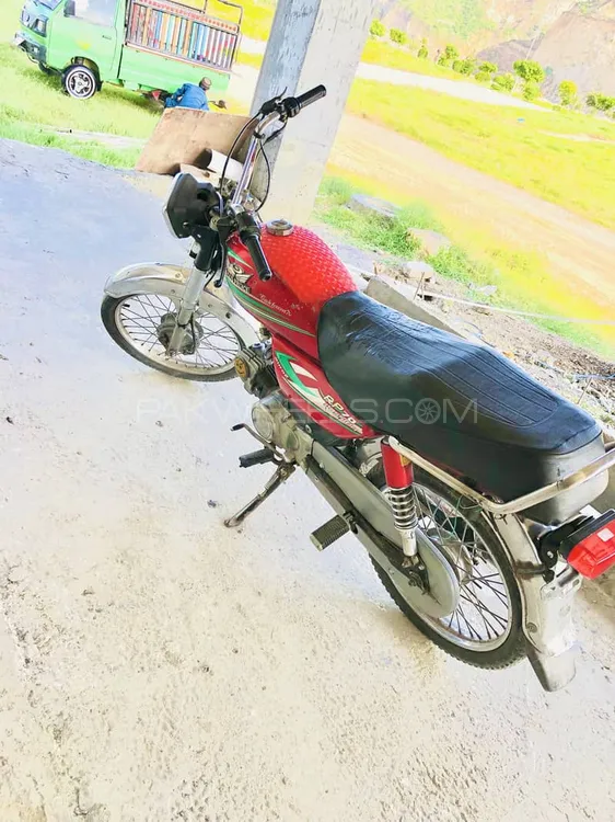 Road Prince Other 2018 for Sale Image-1