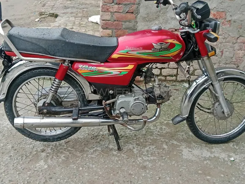 Road Prince Other 2023 for Sale Image-1