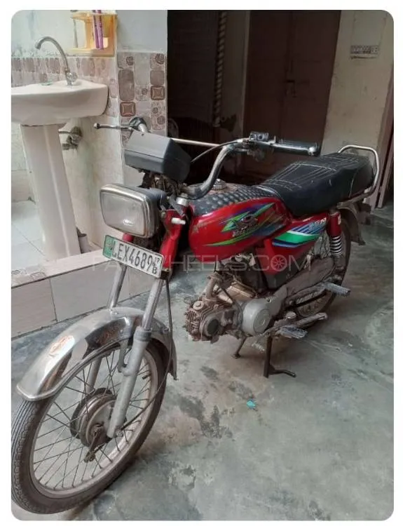 Road Prince RP 70 2017 for Sale Image-1