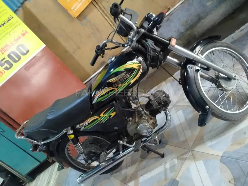 Super Power SP 70 2019 for Sale Image-1