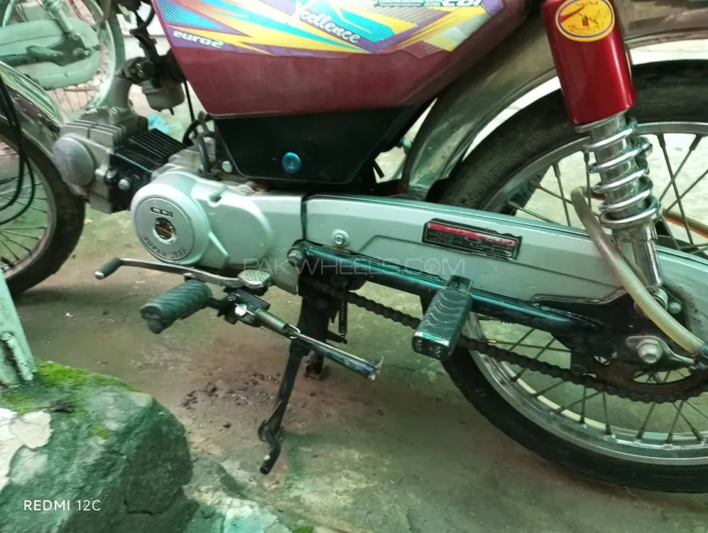 Super Power SP 70 2022 for Sale Image-1