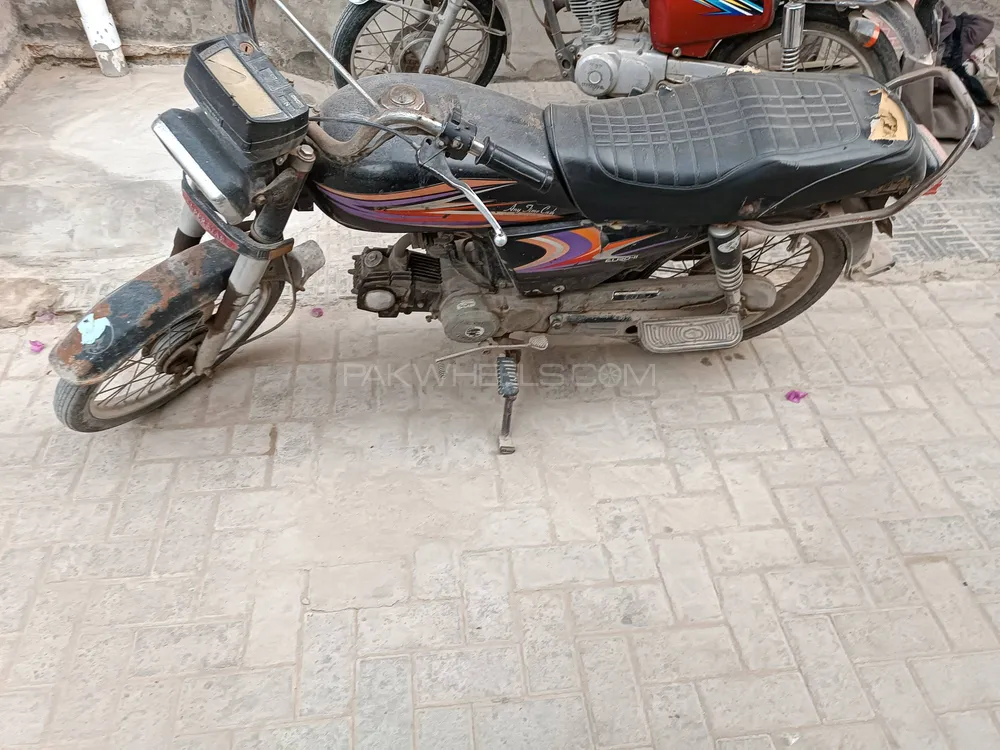 Super Star CD 70 2016 for Sale Image-1