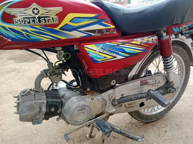 Super Star CD 70 2021 for Sale Image-1