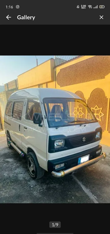 Suzuki Bolan 2020 for Sale in Abbottabad Image-1