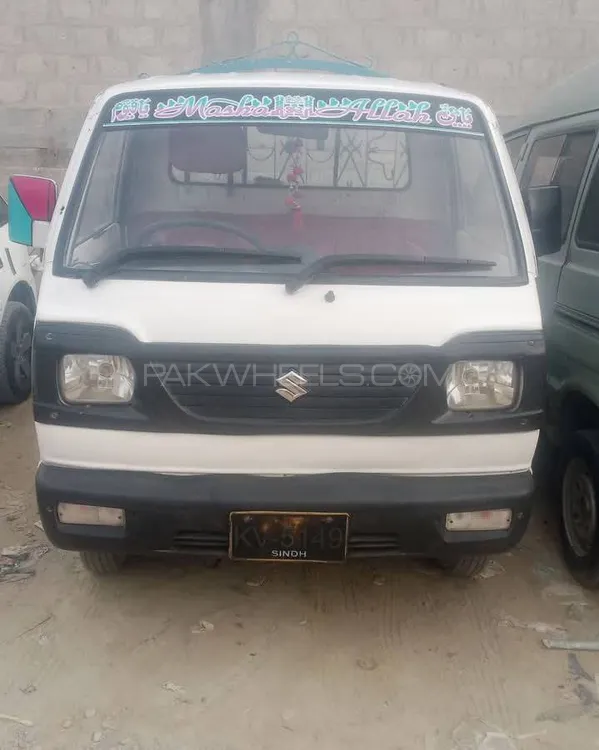 Suzuki Ravi 2017 for Sale in Karachi Image-1