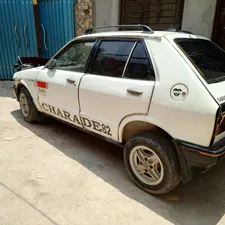 Daihatsu Charade CX 1982 for Sale
