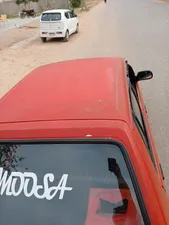 Daihatsu Charade CX 1986 for Sale