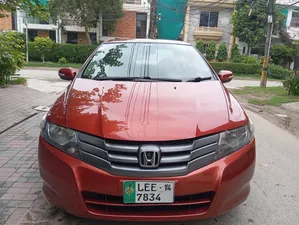 Honda City Aspire Prosmatec 1.5 i-VTEC 2014 for Sale