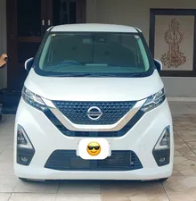 Nissan Dayz Highway Star S hybrid X pro pilot 2023 for Sale