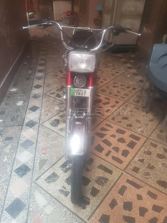 Unique Xtreme UD 70 2018 for Sale Image-1