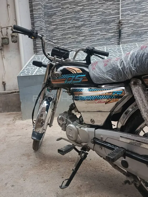 Unique Xtreme UD 70 2025 for Sale Image-1