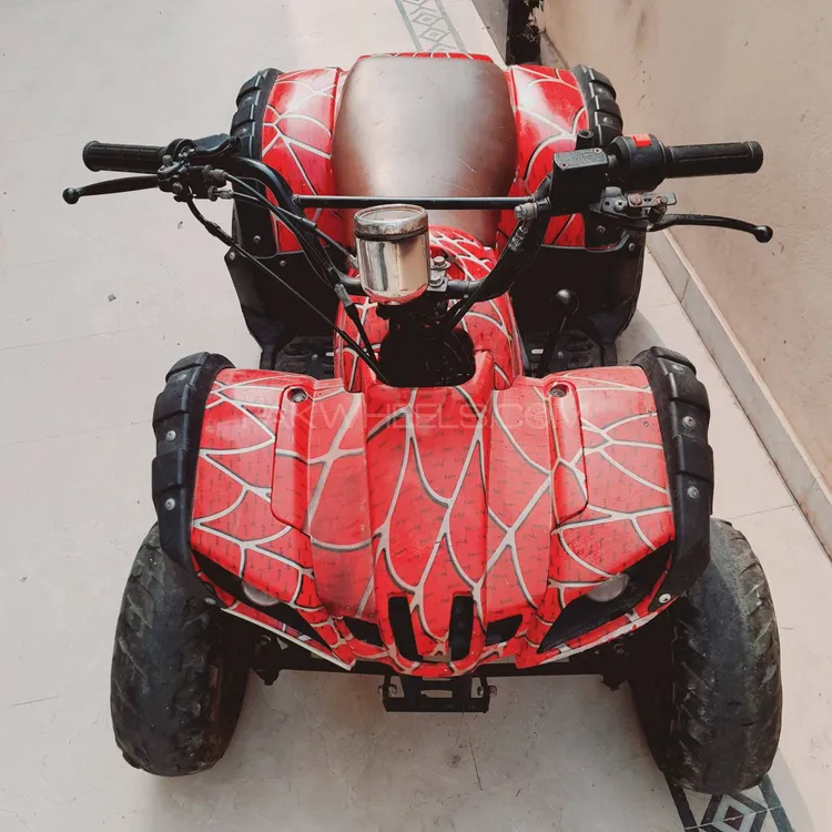 United Auto and Motorsports ATV 2023 for Sale Image-1
