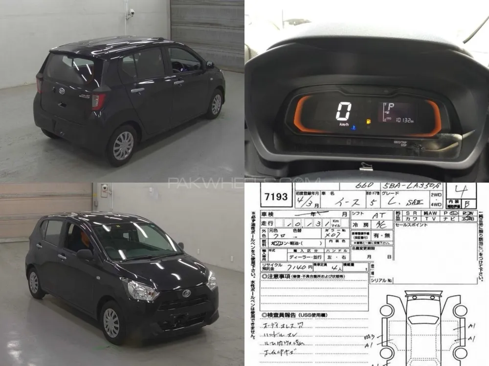 Daihatsu Mira 2022 for Sale in Karachi Image-1