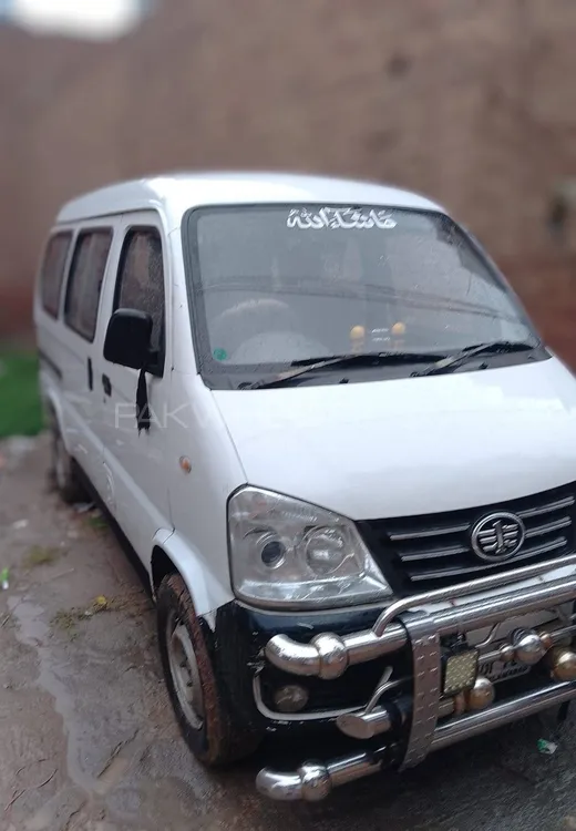 فاو ایکس-پی وی 2017 for Sale in فیصل آباد Image-1