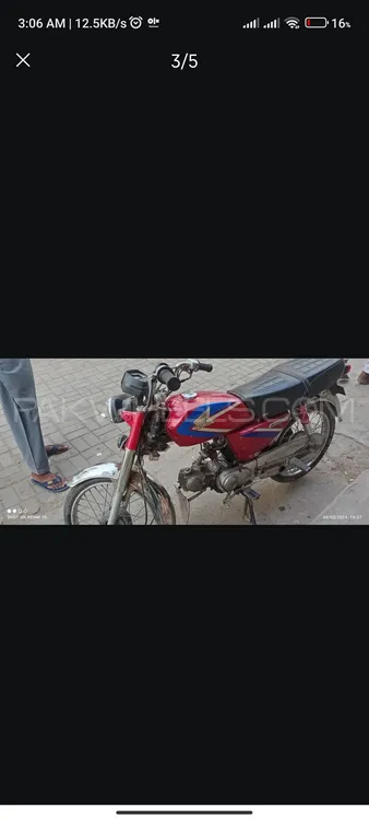 Honda CD 70 1992 for Sale Image-1
