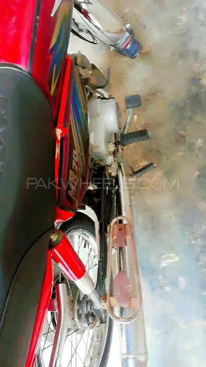 Metro MR 70 2021 for Sale Image-1