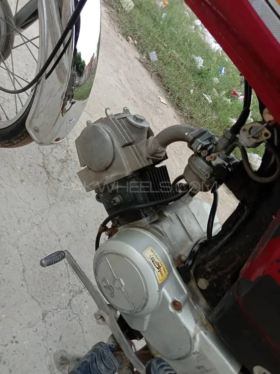 Metro MR 70 2024 for Sale Image-1