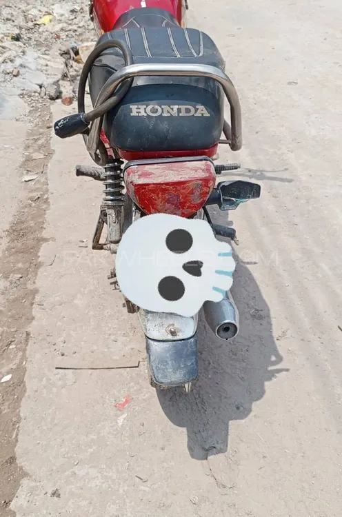 Road Prince 70 Passion Plus 2022 for Sale Image-1