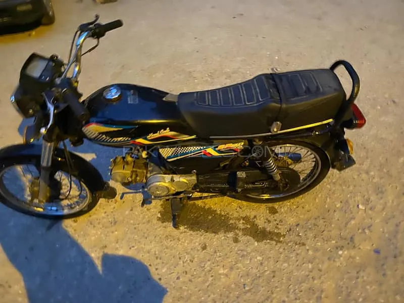 Super Power SP 70 2019 for Sale Image-1