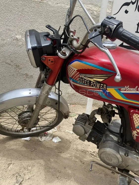 Super Power SP 70 2020 for Sale Image-1