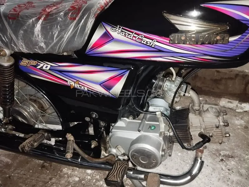 Super Power SP 70 2025 for Sale Image-1