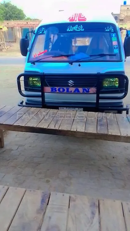 Suzuki Bolan 2021 for Sale in Multan Image-1