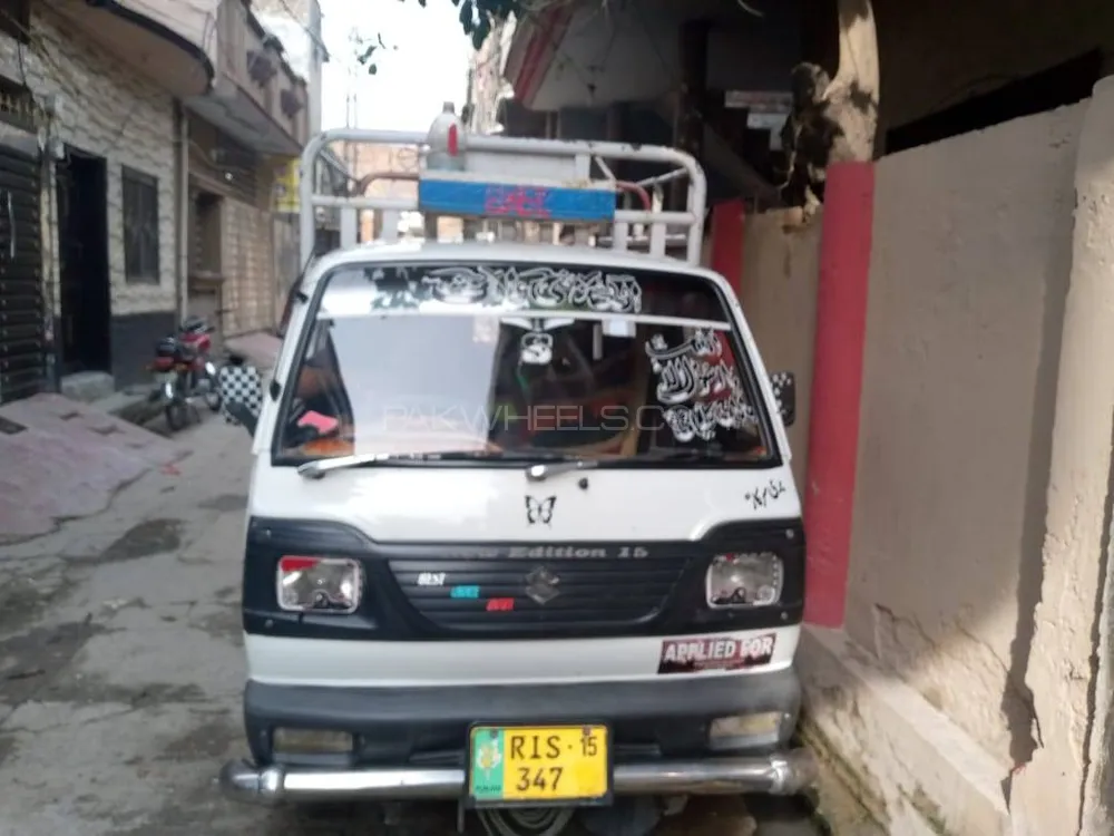 Suzuki Ravi 2015 for Sale in Rawalpindi Image-1