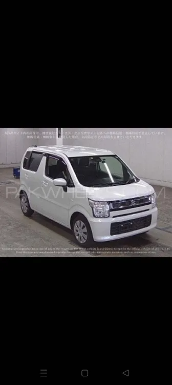 Suzuki Wagon R 2022 for Sale in Karachi Image-1