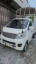 Changan M9 Base Model 1.0 2019 for Sale