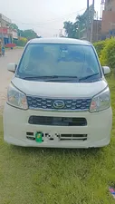 Daihatsu Move X 2017 for Sale