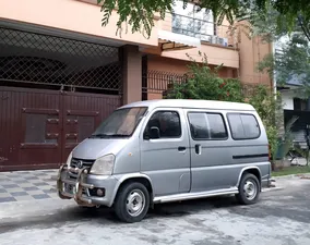 FAW X-PV Dual AC 2016 for Sale