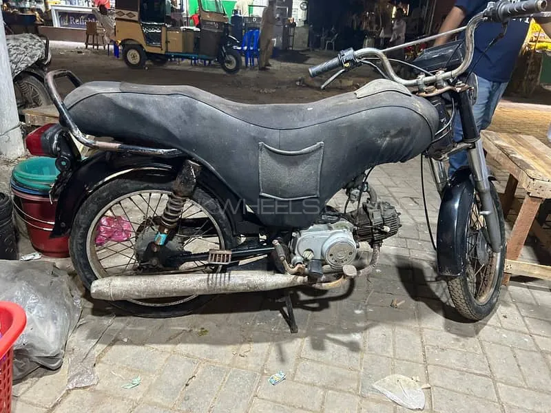 Unique Xtreme UD 70 2015 for Sale Image-1