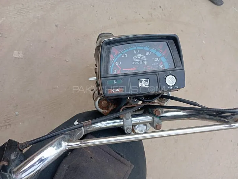 Unique Xtreme UD 70 2021 for Sale Image-1