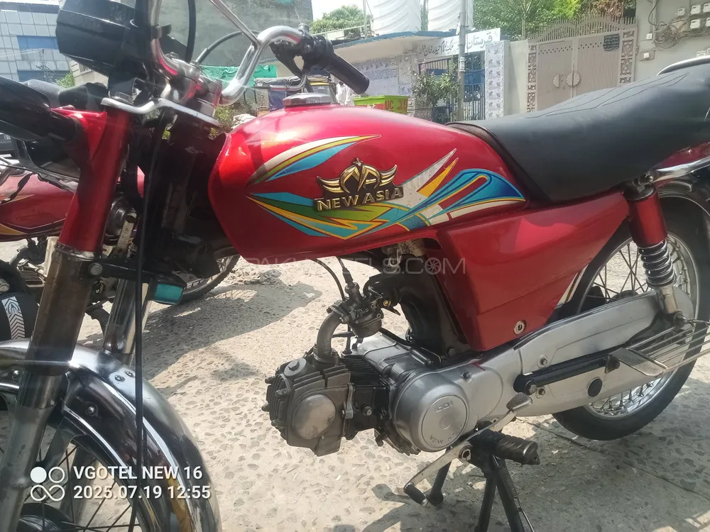 New Asia NAV 70 2022 for Sale Image-1