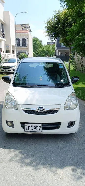 Daihatsu Mira 2014 for Sale in Lahore Image-1