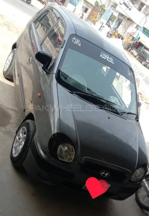 Hyundai Santro 2005 for Sale in Sargodha Image-1
