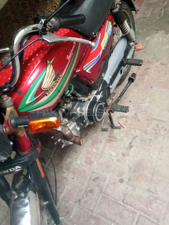 پاک ہیرو PH 70 2010 for Sale Image-1