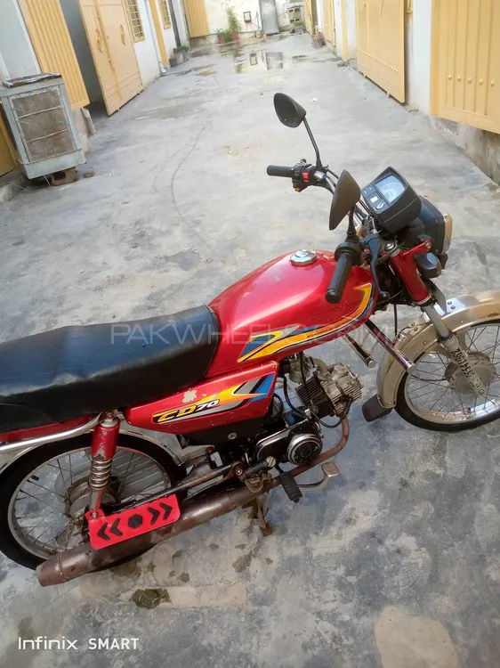 Ravi Humsafar 70 2014 for Sale Image-1