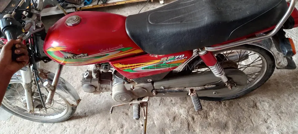 Road Prince 70 Passion Plus 2022 for Sale Image-1